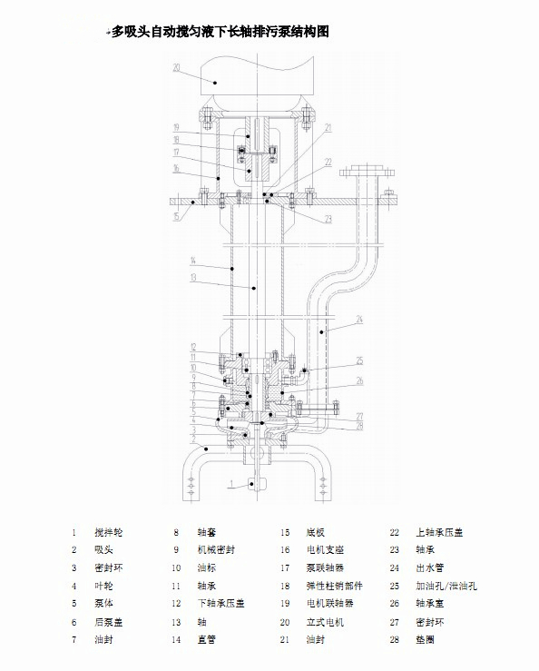 201306091370760485906_副本.jpg